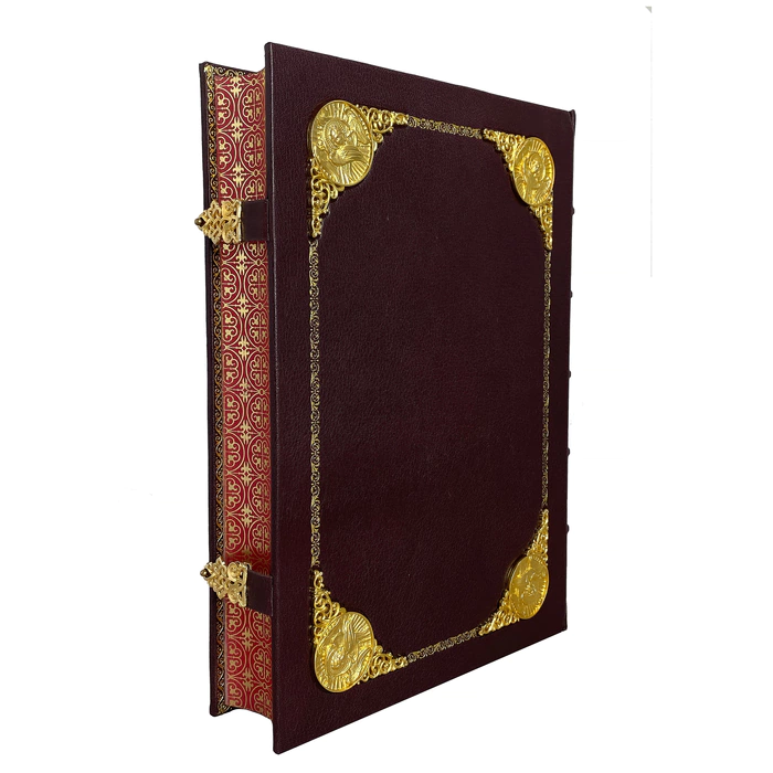 The leather-bound book "The Bible with illustrations by Russian artists"